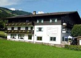 ガストホーフ アシェンヴァルト 写真