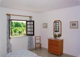 Apartamentos Turísticos Vale de Carros 写真