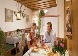 Alpen Glück Hotel Kirchberger Hof 写真