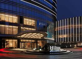 Hilton Changsha Riverside 写真