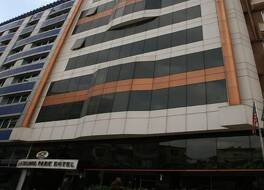 Cukurova Park Hotel 写真