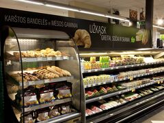 カウナス シティ 写真