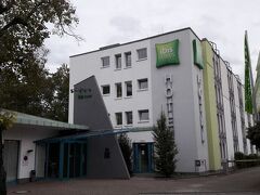 Ibis Styles Speyer Hotel 写真