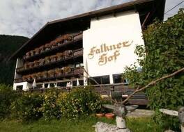 ホテル ファルネホフ