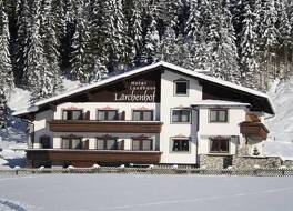 Der Lärchenhof 写真