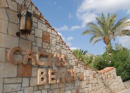 カクタス ビーチ ホテル 写真