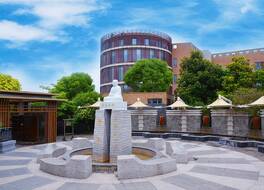 スーヂョウ フェニックス ホットスプリング リゾート 写真