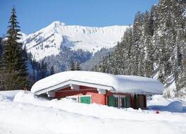 Familienparadies Sporthotel Achensee - FAMILIES ONLY 写真