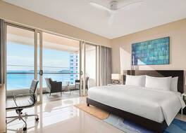 インターコンチネンタル レジデンス ニャチャン by IHG