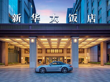 ヴォコ ウーハン シンファ バイ IHG 写真