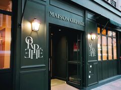 ヴィニョン ホテル 写真