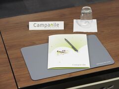 カンパニール パリ エスト パンタン ホテル 写真