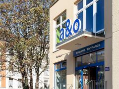 A&O アーヘン ハウプトバーンホフ -  ホステル 写真