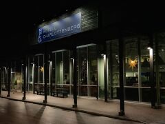 トーン ホテル シャルロッテンブルク 写真