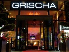 グリーシャ - ダス ホテル ダボス 写真