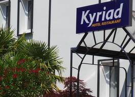 Kyriad Quimper Sud Hotel 写真