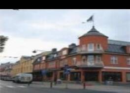 Huskvarna Stadshotell 写真
