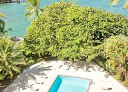 Hilo Hawaiian Hotel, Trademark Collection by Wyndham 写真