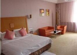 フルンボイル フレンドシップ インターナショナルホテル (呼倫貝爾友誼国際酒店) 写真