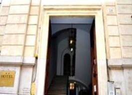 ホテル ナルディッツィ アメリカーナ