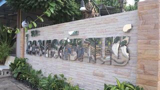 ザ ライオン レジデンス