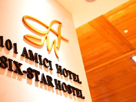 Amici Hotel Six Star Hostel 写真