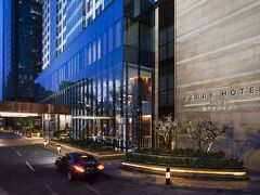 ケリー ホテル 北京 写真