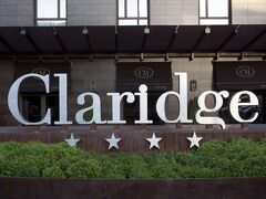 Claridge Madrid 写真