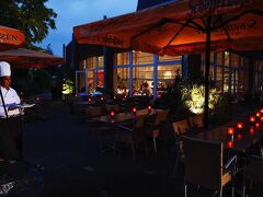 H+ ホテル ケルン ヒュルト 写真