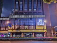 SSAW ブティック ホテル シャンハイ バンド 写真