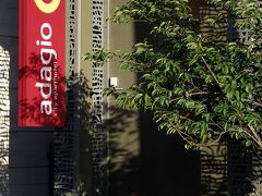 アダージョ ボルドー ガンベッタ アパートホテル 写真