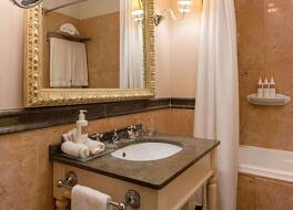 ヴァルヴェルデ シントラ パラシオ デ セテアイス - ザ リーディング ホテルズ オブ ザ ワールド 写真