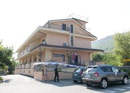 Hotel Ristorante Villa Pegaso