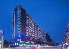 Rezen Hotel Huayuan