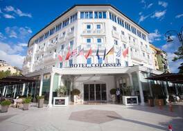 Hotel Colosseo Tirana 写真