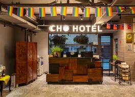 Cho Hotel 3