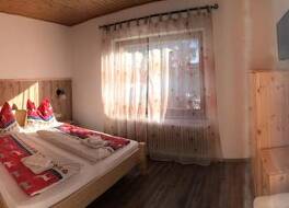 Pension & Apartments Waldkrieber 写真