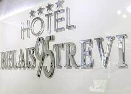 レレ トレヴィ 95 ブティック ホテル 写真