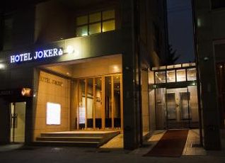 ホテル ジョーカー 1のクチコミ 評判 フォートラベル Hotel Joker 1 ソウル ホテル ジョーカー 1のクチコミ 評判 フォートラベル Hotel Joker 1 ソウル