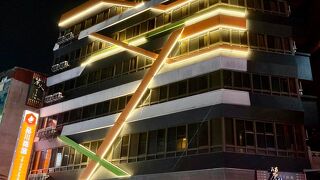 ザ コール ホテル