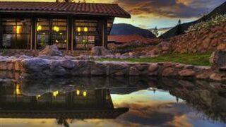 Tierra Viva Valle Sagrado Hotel