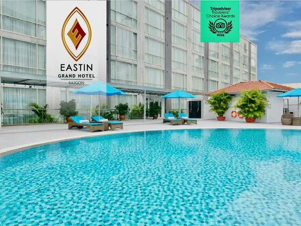イースティン グランド ホテル サイゴン 写真