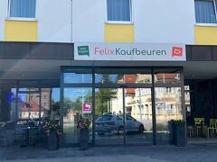 フェリックス ホテル カウフベイレン 写真