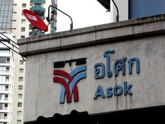 ザ キー バンコク 写真