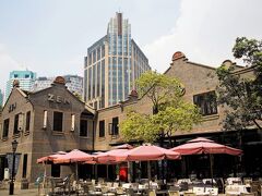 ラディソン コレクション ハイランド 上海 写真