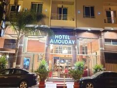 Hôtel Amouday 写真