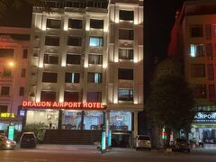 ドラゴン エアポート ホテル 写真