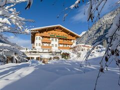 Aktiv & Vitalhotel Bergcristall 写真