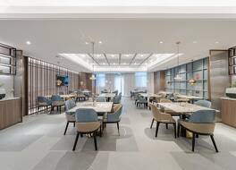 Atour Hotel Jiaxing Pinghu 写真