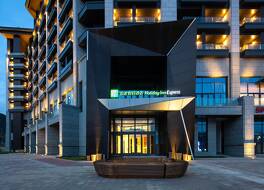 Holiday Inn Express Chongli By IHG